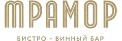 Логотип ресторана и бистро «Мрамор»